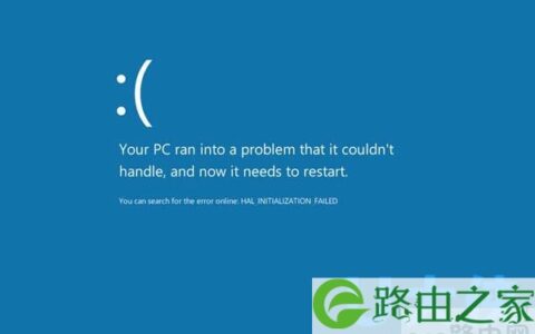 Win10电脑开机就蓝屏代码为0x000000d1的解决方法(图)