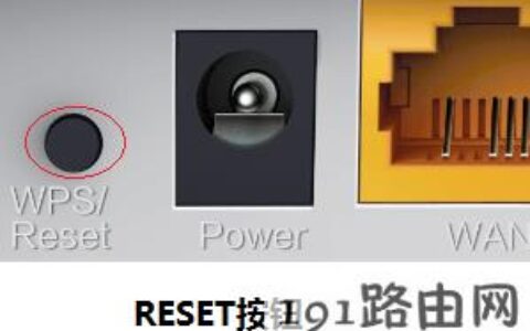 melogin.cn登录页面打不开？水星路由器192.168.1.1登录页面打不开？