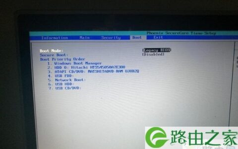 电脑开机黑屏提示operating system not found怎么办