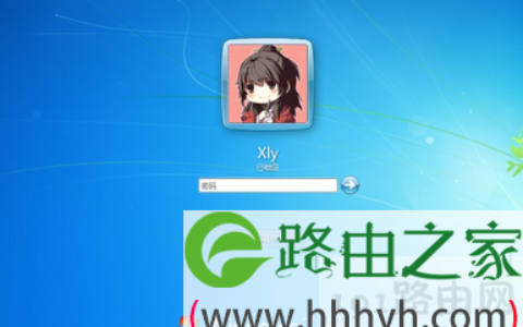 取消电脑开机密码方法大全