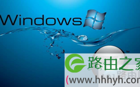 win7系统