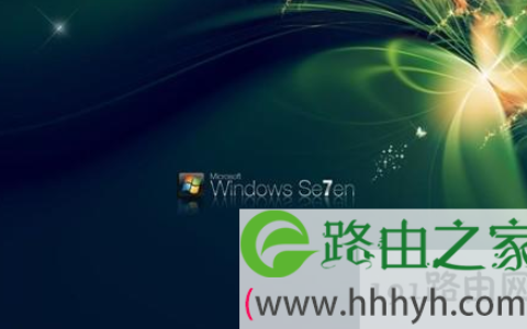win7系统驱动不兼容的解决方法(图)