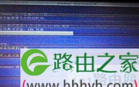 笔记本屏幕花屏的原因和解决方法(图)