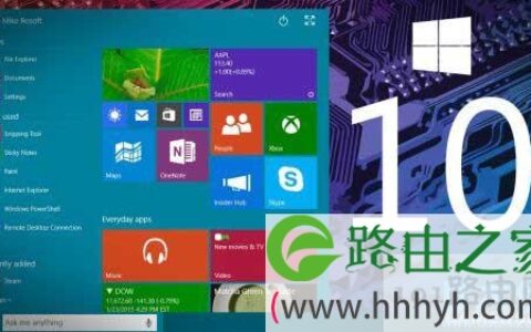 Windows 10自动更新