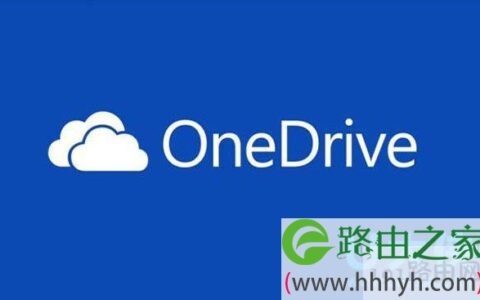 用命令解决Win10 OneDrive无法同步文件问题的方法(图)