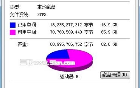 Windows 7文件夹无响应系统假死解决方法