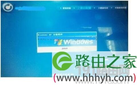 通过maxdos软件来进行gho系统安装教程