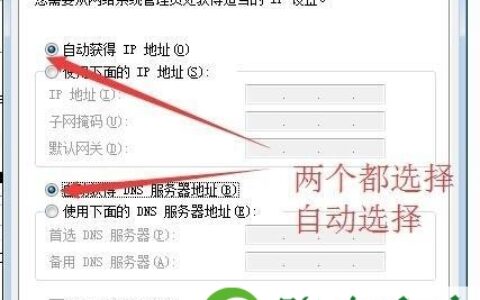 手机连接wifi可以上网但是电脑上不了网怎么回事