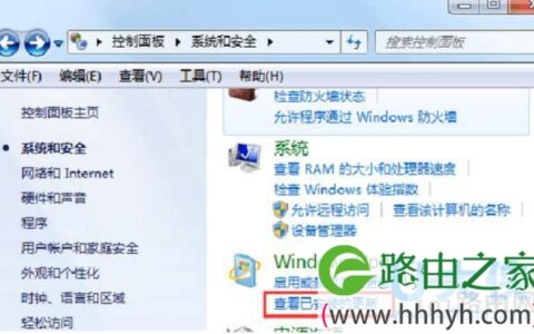 win7