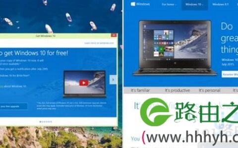 win10升级安装失败