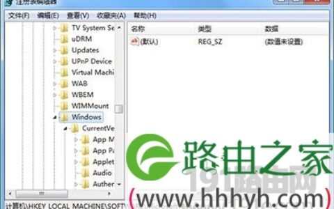 卸载360系统急救箱教程
