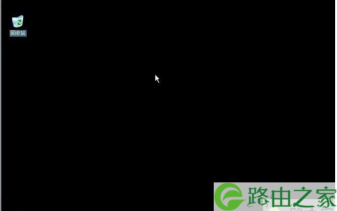 xp系统怎么进入安全模式 xp强制进入安全模式