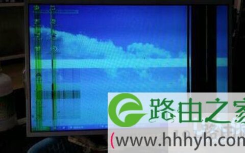 液晶显示器闪烁故障