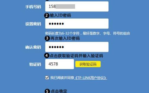 tplink路由器设置：云路由器如何设置无线路由器上网？