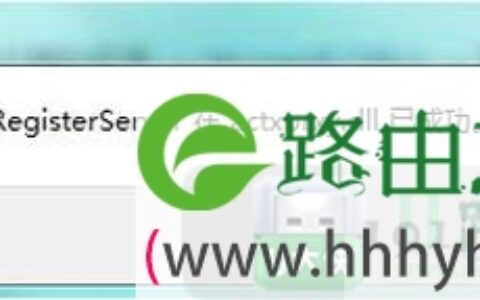 Win7系统运行时间错误怎么解决