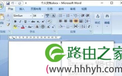 WinXP系统打开PDF文件内容出现乱码的解决方法