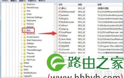 注册表提示dll已加载找不到入口点DLLRegisterServer怎么办