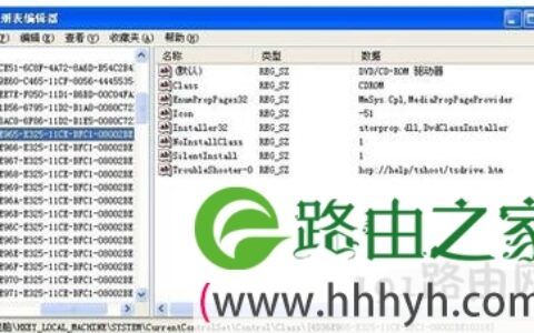 电脑不显示光驱怎么办