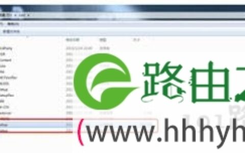 cad2012安装失败的原因解决方法