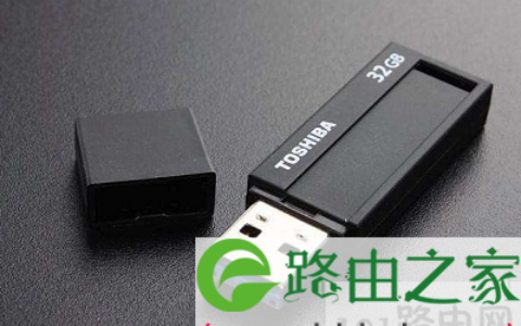 u盘文件隐藏属性无法更改解决方法