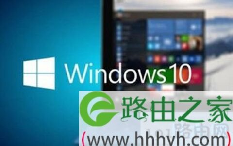 windows 10正式版缺点