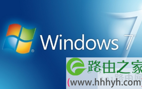 win7系统无线网络不见了的应对解决方法(图)