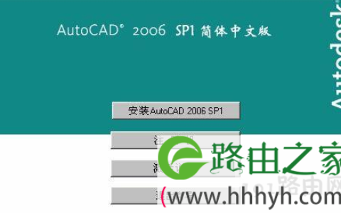 AutoCAD2006