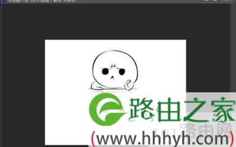 Photoshop给图片添加倒影的操作教程