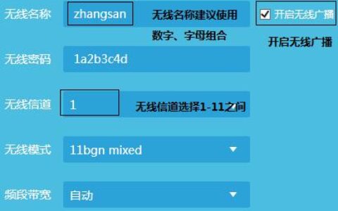 [Windows 10] 搜索不到无线信号怎么办？
