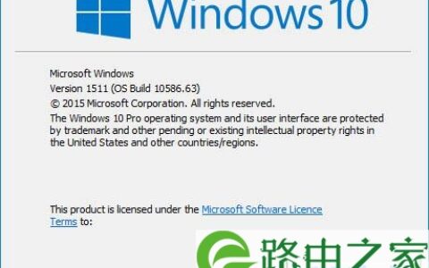 Win10正式版更新KB3124263补丁失败的解决方法(图)