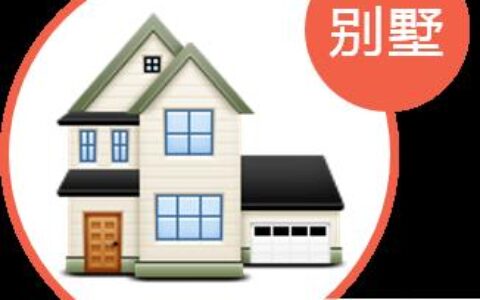 路由器设置：无线速率慢解决方法