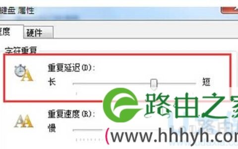 Win7旗舰版