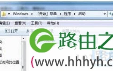 win7语言栏