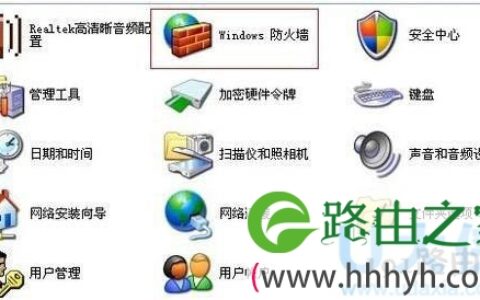 阿里旺旺登陆不上阿里旺旺登陆不上解决办法(图)