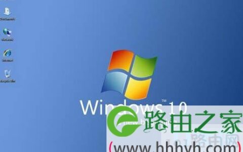 Win7系统