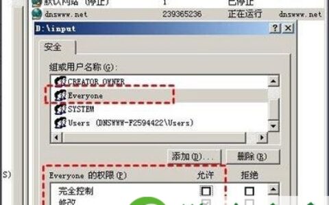 WinXP系统浏览网页提示您未被授权查看该页的解决方法