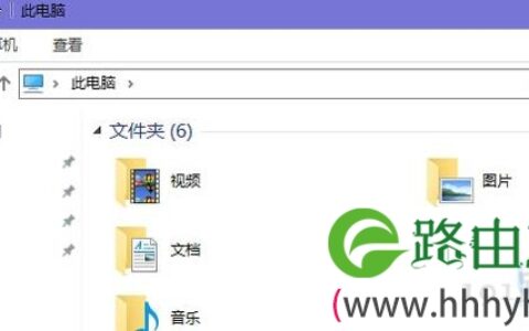 Win10标题栏颜色