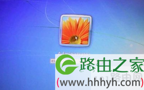 administrator用户名