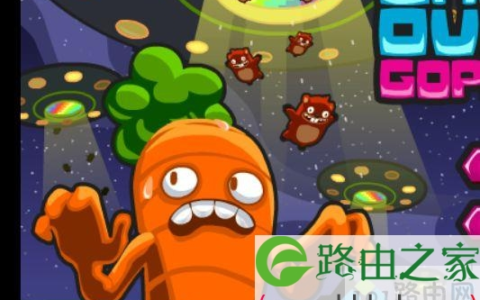 win10系统打开swf文件的三种方