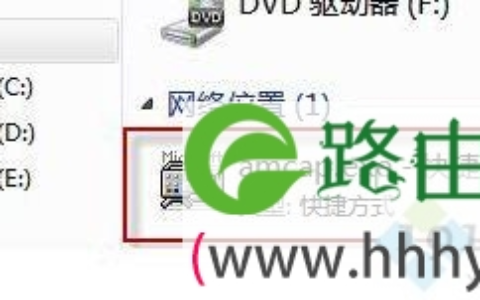 win7如何安装摄像头驱动_win7安装摄像头驱动的方法
