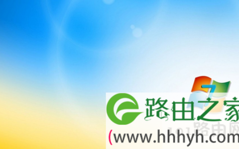 解决方法找回win7右键中被误删的个性化选项(图)