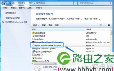 为什么iphone连接电脑没反应 iphone6连接电脑没反应怎么办