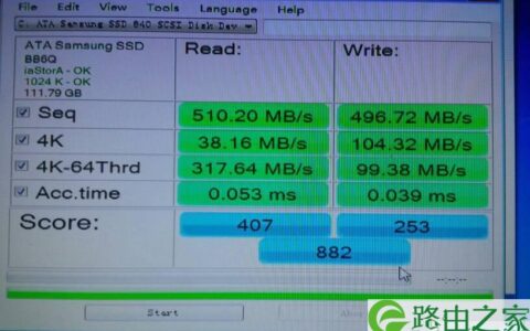 固态硬盘是什么意思