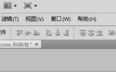 Photoshop CS4永久免费序列号,Photoshop CS4序列号大全