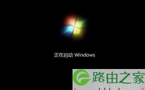 LENOVO YOGA500系统重装教程