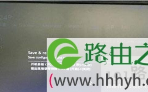 电脑开机黑屏提示invalid partition table错误
