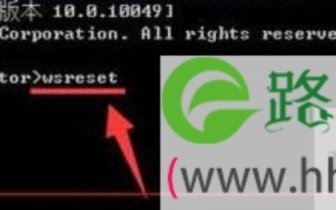 蓝屏错误代码0x00000001e