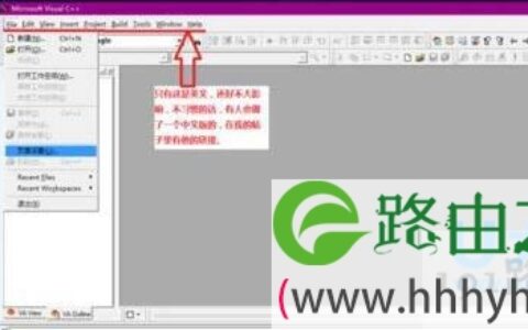 Win10系统VC应用程序无法运行且提示0xc0000142解决方法