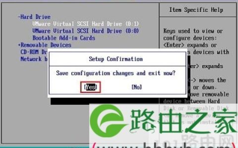 U盘装系统时的电脑开机启动顺序设置步骤