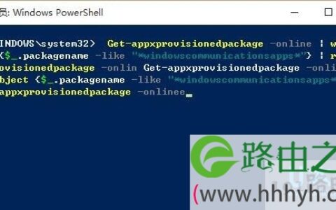 Win10内置邮件和日历无法同步内容出现错误0x80c(图)